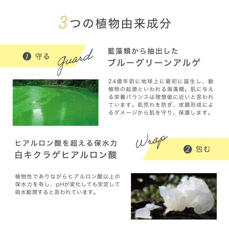 Veulti by THE_B Color Foundation (Pink) Skin-Friendly Foundation (Visible/Sensitive Skin)