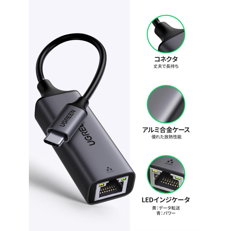 UGREEN USB-C LAN Wired LAN Adapter Support Type-C LAN OTG