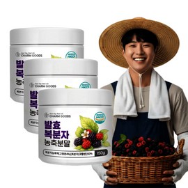 Gochang Bokbunja Powder Fermented Concentrate Powder 150g 3 cans / Contains anthocyanin polyphenol lactic acid bacteria / 고창 복분자 분말 발효 농축액 가루 150g 3통 / 안토시아닌 폴리페놀 유산균 함유