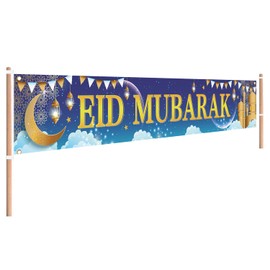 EID Decorations Muslim Eid Banner for Eid Mubarak Decorations, 118 x 20 inch