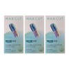 health helper Matscut Late Ingredient Max Cut Potency 3 Effects