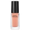 NAIL HOLIC OR222 Freesia 0.2 fl oz (5 ml)