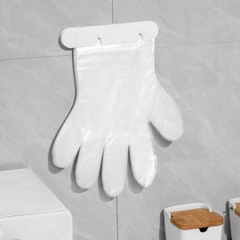 Wall Mounted Glove Holder, Non-slip Glove Holder Clip, Reusable Kitchen Supplies, Portable Food Processing Tool for Daily Using, Outdoor Picnic