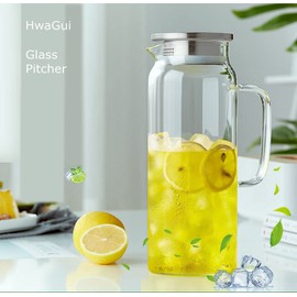 Glass Pitcher with Lid, 34 Oz Heat Resistant Glass Water Carafe with Handle for Fridge, Small Pitcher for Iced Tea, Milk, Hot and Cold Beverage, Glass Juice Jug 1000ML/34oz 1l