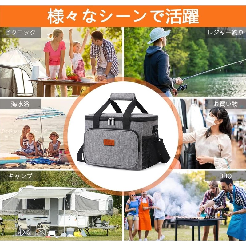 FTBOL Cooler Box, Soft Type, Foldable, High Performance, Camping Supplies,