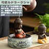 Buddha Object, Cute Buddha Statue, Pottery, Zazen Buddha, Mini (Type