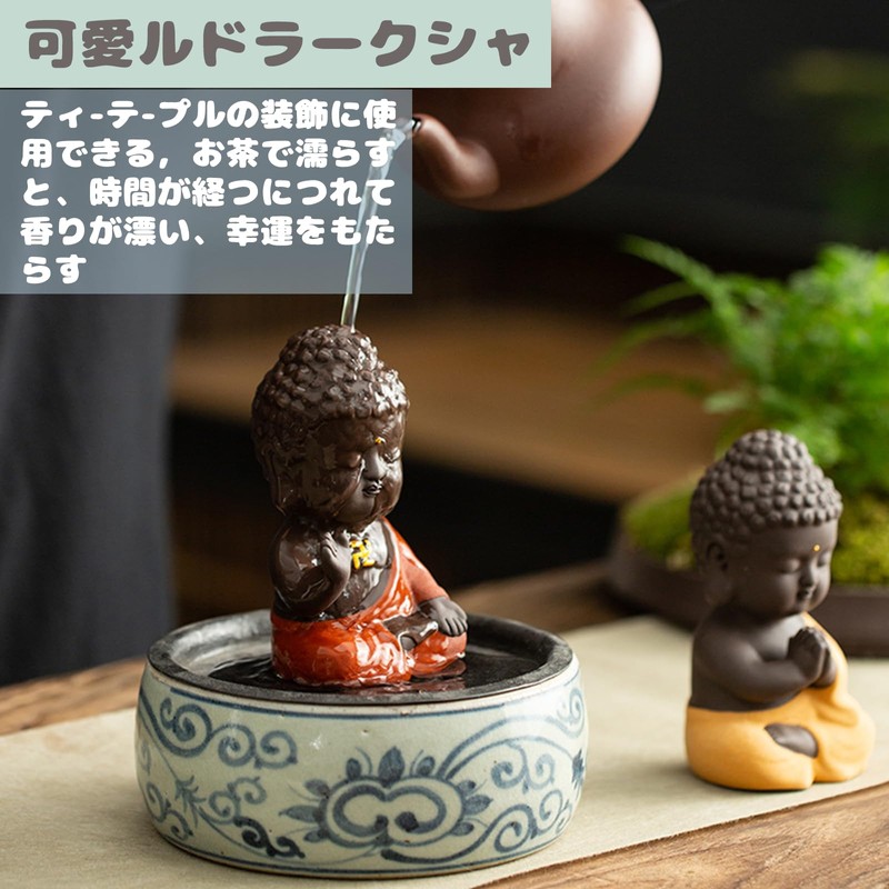Buddha Object, Cute Buddha Statue, Pottery, Zazen Buddha, Mini (Type