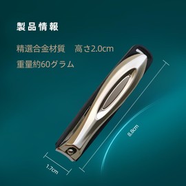 VoloEco Nail Clippers, Splash Proof, For Both Limbs & Limbs, No Rust, Premium Nail Clippers, Anti-Slip, Easy Operation, Safe