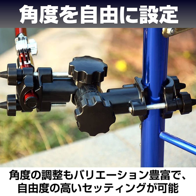 Saki&Masa Fishing Parasol Stand, Fishing Chair Quick Adjust, Parasol Stand,