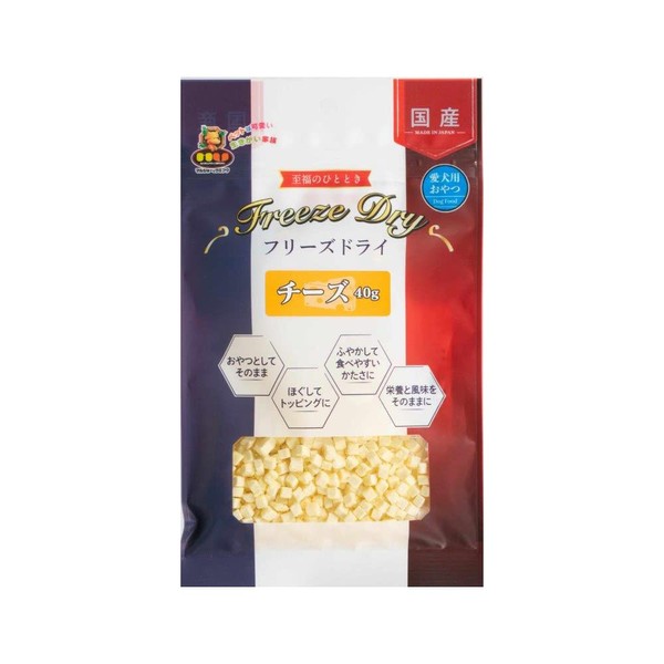 Margeot & Wefku Freeze Dried Cheese, 1.4 oz (40 g)
