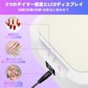 CGBE LED & UV Nail Light 48W Gel Nail Light