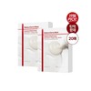 [Head office direct management] Madeca Derma Mask Intensive Lifting Formula 10 sheets, 2 boxes / [본사직영] 마데카 더마마스크 인텐시브 리프팅 포뮬러 10매 2박스