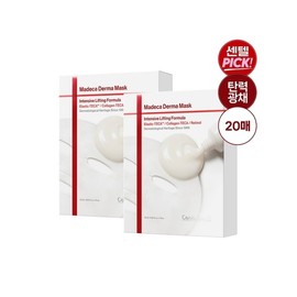 [Head office direct management] Madeca Derma Mask Intensive Lifting Formula 10 sheets, 2 boxes / [본사직영] 마데카 더마마스크 인텐시브 리프팅 포뮬러 10매 2박스