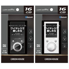 Greenhouse GH-KANABTS16-WH MP3 Player, 16GB Bluetooth Compatible, FM Radio, Voice Recorder, Recording, Micro SD Support, Music, White