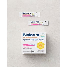 Biorectra [바이오렉트라] 비타민D 다이렉트 (30일분) [Biorectra] Vitamin D Direct (30 Days Supply)