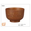 Poni Characters Industrial 丼 Grain Sakura Small Bowl Brown 600ml