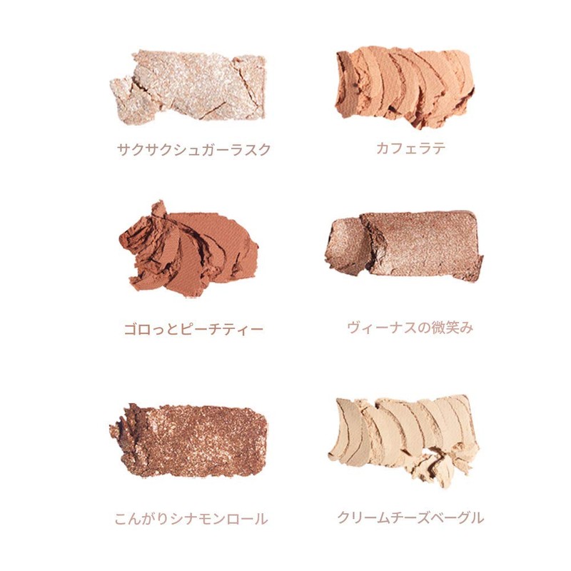 ETUDE Play Color Eyeshadow Bakehouse / 10 Color Palette /