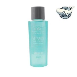 네일 리무버 아세톤 클렌징 150ml 드라이젼 Nail Remover Acetone Cleansing 150ml Dryzen
