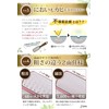 jion Heel Care, Fish Eyes, Exfoliating Exfoliating Remover, Heel File,