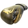 Venum Impact Boxing Gloves - Khaki/Gold, 10 oz