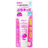 Pigeon Parent-child Teeth Care Gel Toothpaste, Petite Kids, Strawberry Flavor,