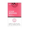 Nutri-D Day 7in1 Signature Collagen Biotin 800mg x 60 tablets / 뉴트리디데이 7in1 시그니처 콜라겐 비오틴 800mg x 60정