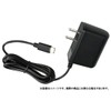 Takara Tomy AC Adapter TYPE5C2