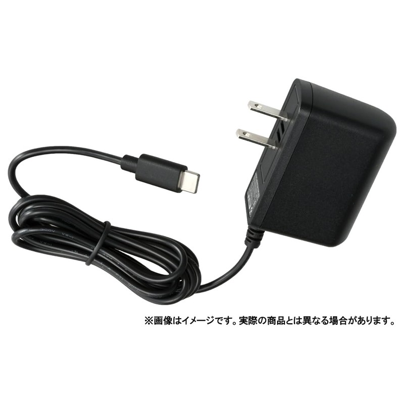 Takara Tomy AC Adapter TYPE5C2