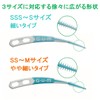 GUM Periodontal Procare Soft Picks, Curved Type, Interdental Brush, Soft,