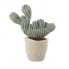 Apricot Lamb Soft Cactus Plant Plush Toy, Stuffed Green Pot,