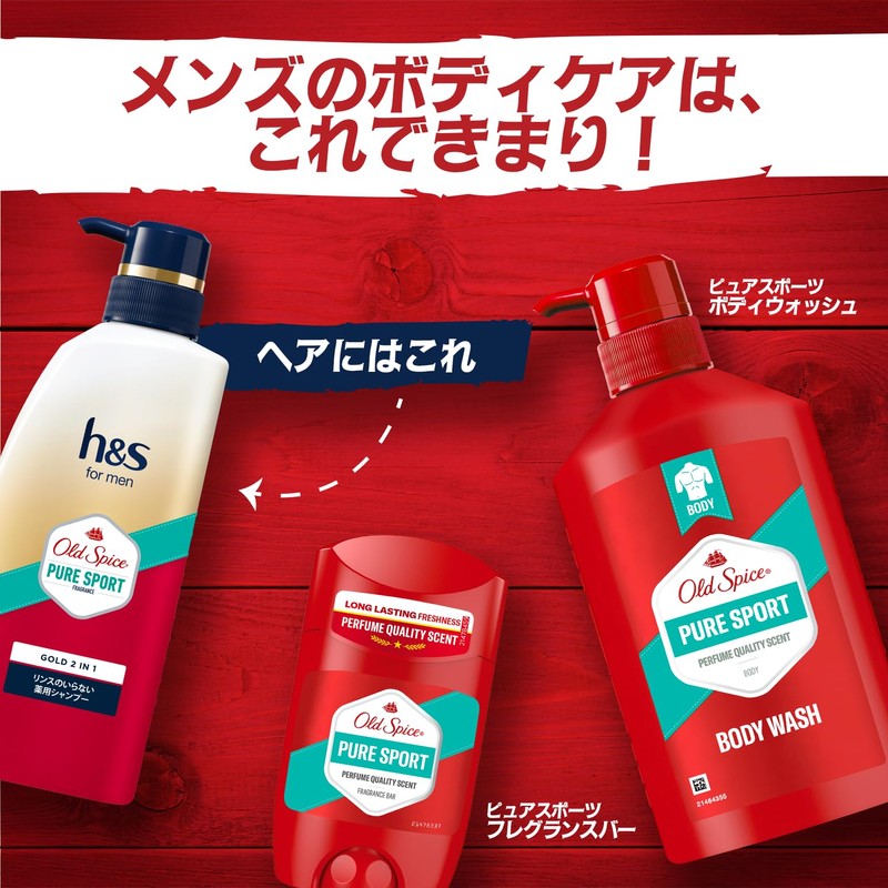 Old Spice Pure Sports Body Wash, Pump, 15.2 fl oz