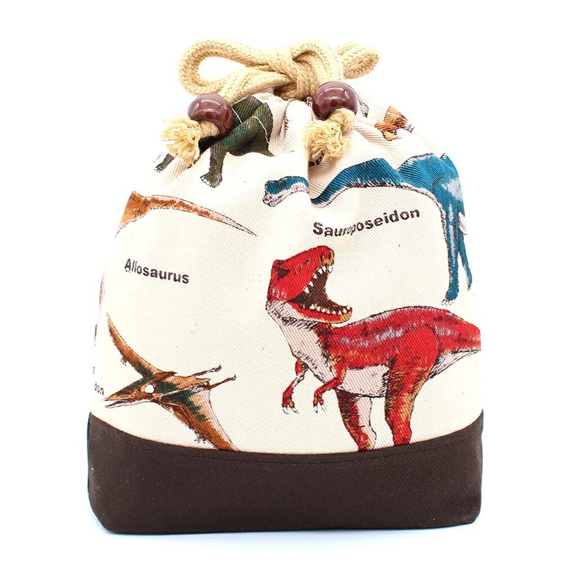 miwaki Handmade Lunch Bag, Drawstring Bag, Cup Bag, Gusset, Boys,