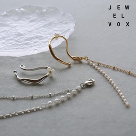 JewelVOX Women's Ear Cuff, For One Ear, 2-Way Chain, Hypoallergenic, Nickel-free, Adult