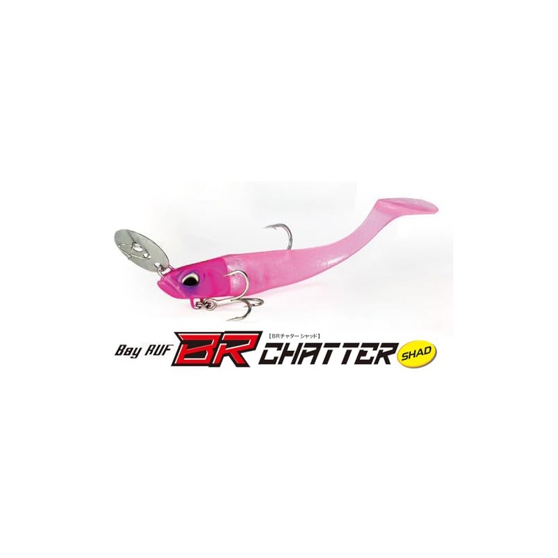 Duo Baby Roof BR Chatter Shad Set 0.9 oz (24