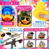 SALUDABLE Bicycle Bell Duck Light Bicycle Accessories Cute Propellers Set