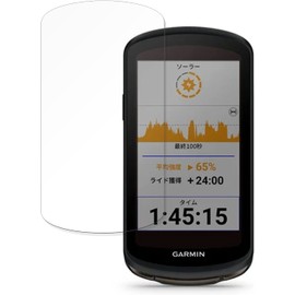 [2 Pack] For Garmin Edge 1040 Glass Film [Gosento] Made in Japan Asahi Glass Edge 1040 Solar/Edge 1040 Tempered Glass LCD Protective Film 2.5D Round Edge Treatment, High Transmittance, 9H Hardness, Compatible with Garmin Edge 1040