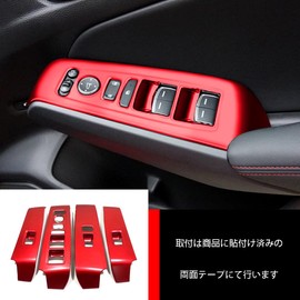 ZUNEIGUNG Honda Civic Fit For CIVIC 11th Generation FL Type 2021~ - Window Lift Button Frame Window Decoration Sticker Parts Window Lift Switch Dress-Up Accessories Right Handle ABS 4 Pieces (Red)
