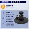 Camera Magnetic Stand Camera Fixing Suction Cup Holder Automotive Camera