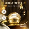 Daebal Regeneration Collagen Pearl Anti-Aging Moisturizing Cream Cream (50g) 5ea