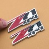 2Pcs Z71 4x4 Emblems 3D Badge Decal Nameplate Compatible with