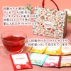 Ronnefeld Tea Brand, Certified Store, Gift Present, 7 Bags, Decaffeinated