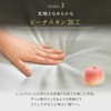 maxfancy ボックスシーツ シングル サテン ホテル仕様 ベージュ サテンストライプ おしゃれ 洗濯可 23543