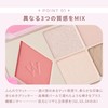 【Official】Wonjungyo (Wonjungyo) W Daily Mood Up Palette 04 Cry Rose
