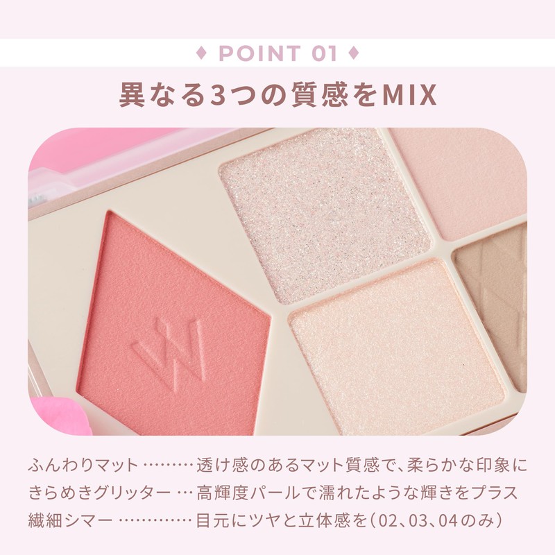 【Official】Wonjungyo (Wonjungyo) W Daily Mood Up Palette 04 Cry Rose