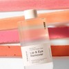 Hurdia (+50ml 1개)리프루스트 에센셜 딥 클린 립앤아이 리무버 300ml 대용량