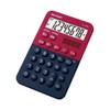 Sharp EL-760R-RX Color Design Calculator, 8 Digit Display, Red