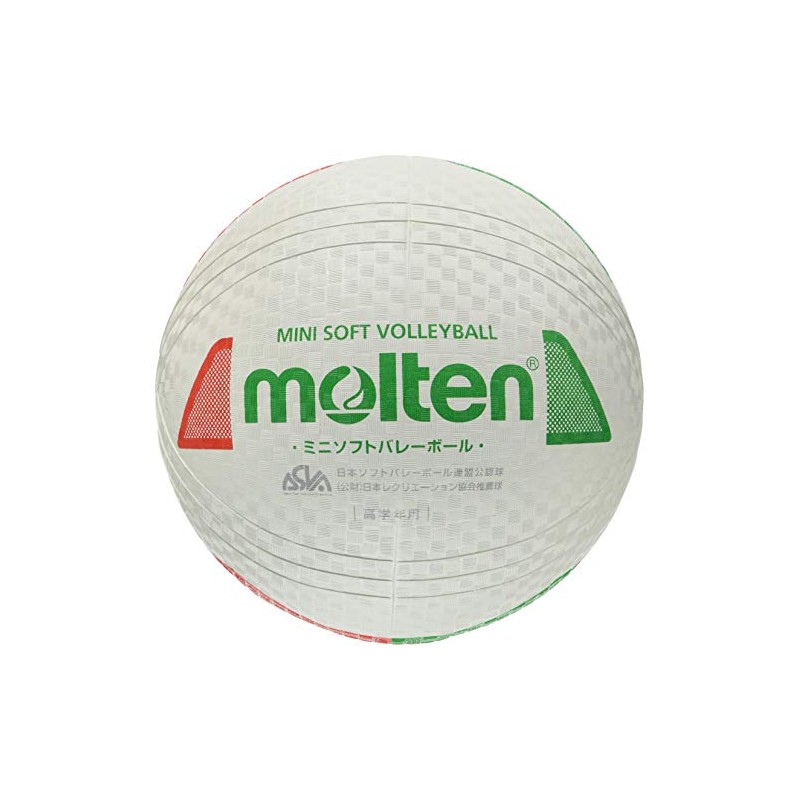 Molten S2Y1201-WX Mini Soft Volleyball