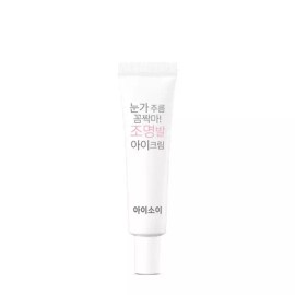 isoi 조명발 아이크림 20ml Illuminating Eye Cream 20ml [[0001] Basic Product]