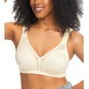 HACI Women's Minimizer Bra Full Coverage Non Padded Wirefree Plus