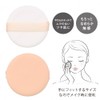 Shobido SPV12496 Cushion Fan De Puff 6P